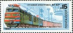 Electric Locomotive "VL 82m"