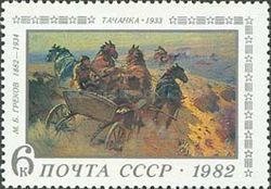 Birth Centenary of M.B. Grekov (1882-1934)