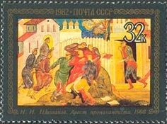 Arrest of the Propagandists, Nikolai Shishakov (1968)