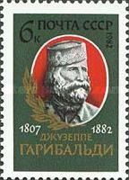 175th Birth Anniversary of Giuseppe Garibaldi (1807-1882)