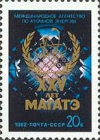 25th Anniversary of International Atomic Energy Agency