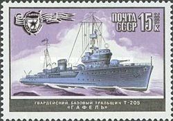 Minesweeper T-205 "Gafel"
