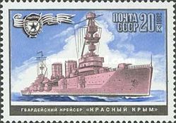 Cruiser "Krasny Krym"
