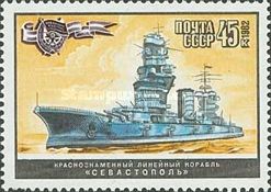Battleship "Sevastopol"