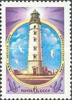 Lighthouse Kherson, Crimea (1816) - Black Sea