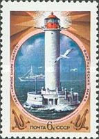 Lighthouse Vorontsov, Odessa (1862) - Black Sea