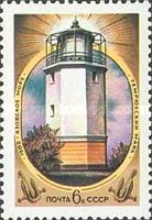 Lighthouse Temryuk Liman (1957) - Sea of Azov