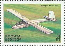 Glider "KAI-12", 1957 (M.P. Simonov)