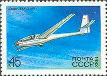 Glider "LAK-12 Letuva", 1979 (Gegas, Shnek)