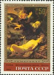 Sacrifice of Abraham, Rembrandt (1635)