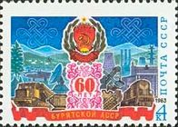 60th Anniversary of Buryat ASSR