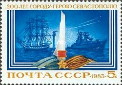 Bicentenary of Sevastopol