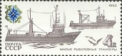 Coastal Trawlers