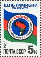 Namibia Day