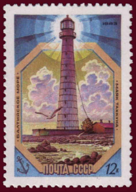 Tahkuna (Tackerort) Lighthouse, 1875 - Baltic Sea