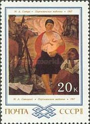Partisan Madonna, M.A. Savitsky (1967)
