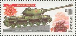 Heavy Tank "IS-2"