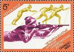Biathlon