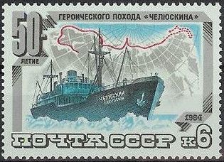 Research Ship "Chelyuskin" and Route