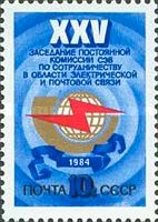 25th Conference Postal & Electronic Communications Co-op