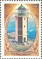 Kronotsky Lighthouse (Pacific Ocean - Kronotsky Bay)