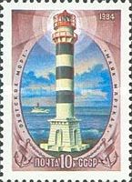 Marekan Lighthouse (Sea of Okhotsk)
