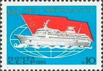 60th Anniversary of Morflot