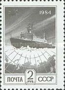 Nuclear Ice-breaker "Arktika" on Background of Arctic Map