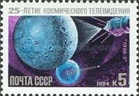Telecasting Automatic Station "Luna-3" Near Moon