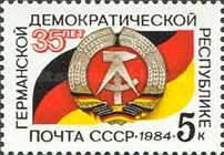 35th Anniversary of German Democratic Republic