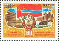 60th Anniversary of Uzbek SSR