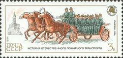Horse-drawn Crew Wagon, (19th c)