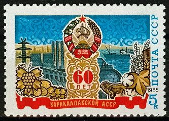 60th Anniversary of Karakalpak ASSR