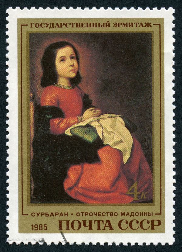 Young Madonna, Francisco Zurbaran (1660)