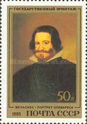 Portrait of Olivares, Diego Velazquez (1638)