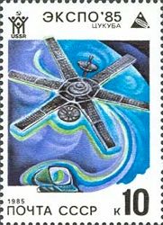 "Molniya-1" Telecommunications Satellite