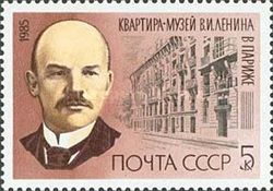 Portrait of Lenin and Apartment Museum in Paris