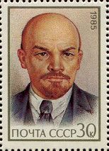 115th Birth Anniversary of V.I. Lenin