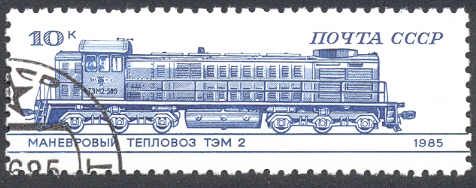 Shunting Diesel Locomotive "TEM 2"