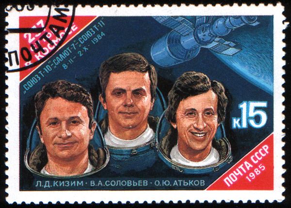 237 Days in Space - L. Kizim, V. Solovyev, O. Atkov