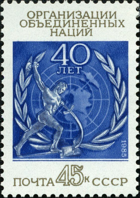 40th Anniversary of United Nations