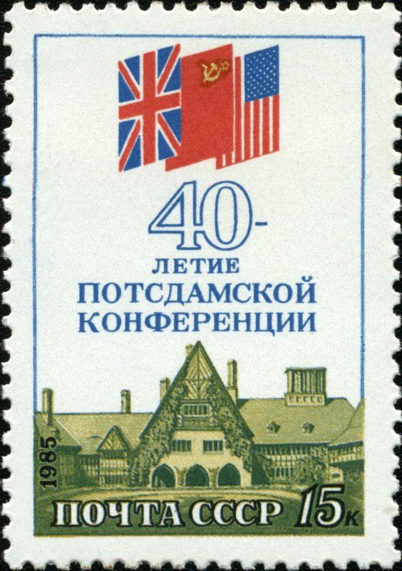 40th Anniversary of Potsdam Conference