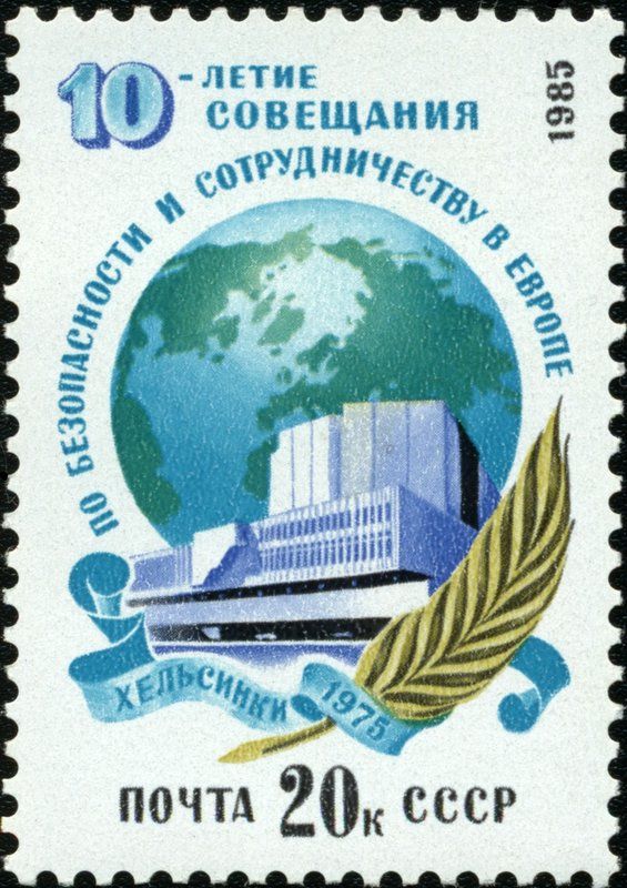 10th Anniv. of European Security and Co-operation Conference
