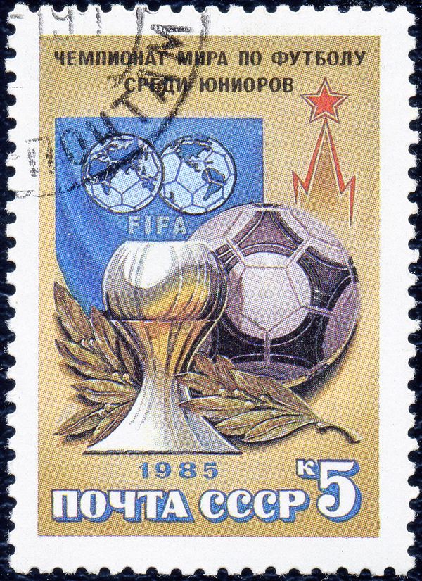 FIFA World Junior Football Championship