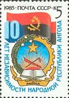 10th Anniversary of Independence of Angola