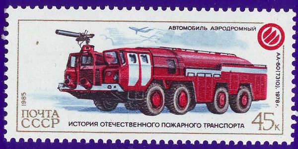 Fire Engine - AA-60 (7310), (1978)