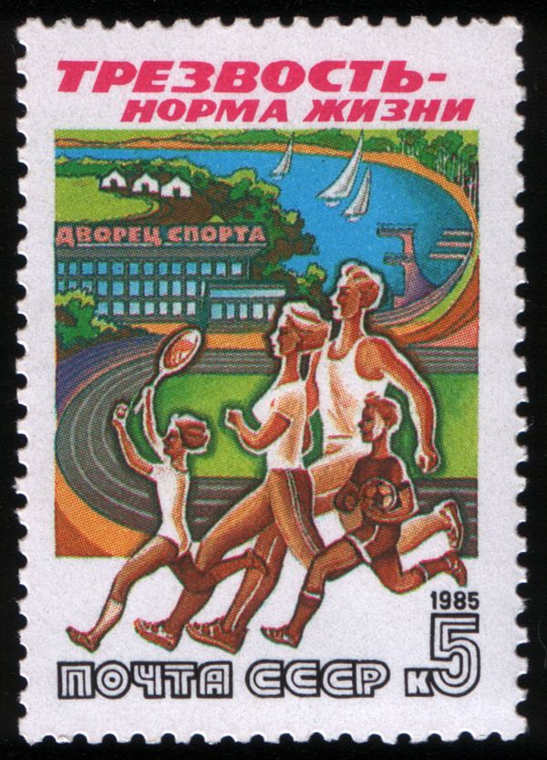 Family Sports