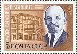 Portrait of Lenin and his Museum in Leipzig