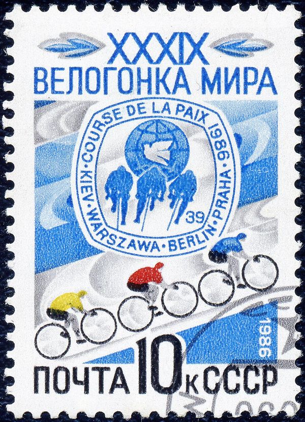 39th World Peace Bicycle Race