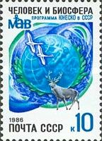 UNESCO - "Man and the Biosphere" Program